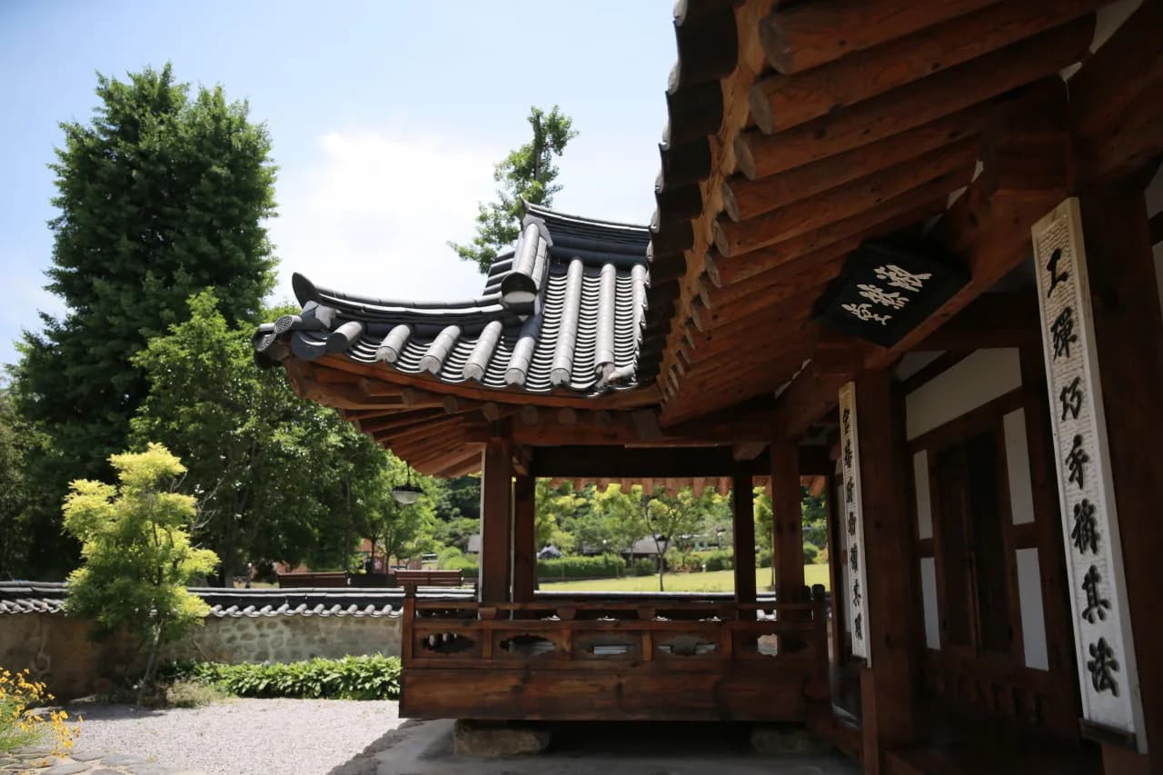 청백한옥 사진